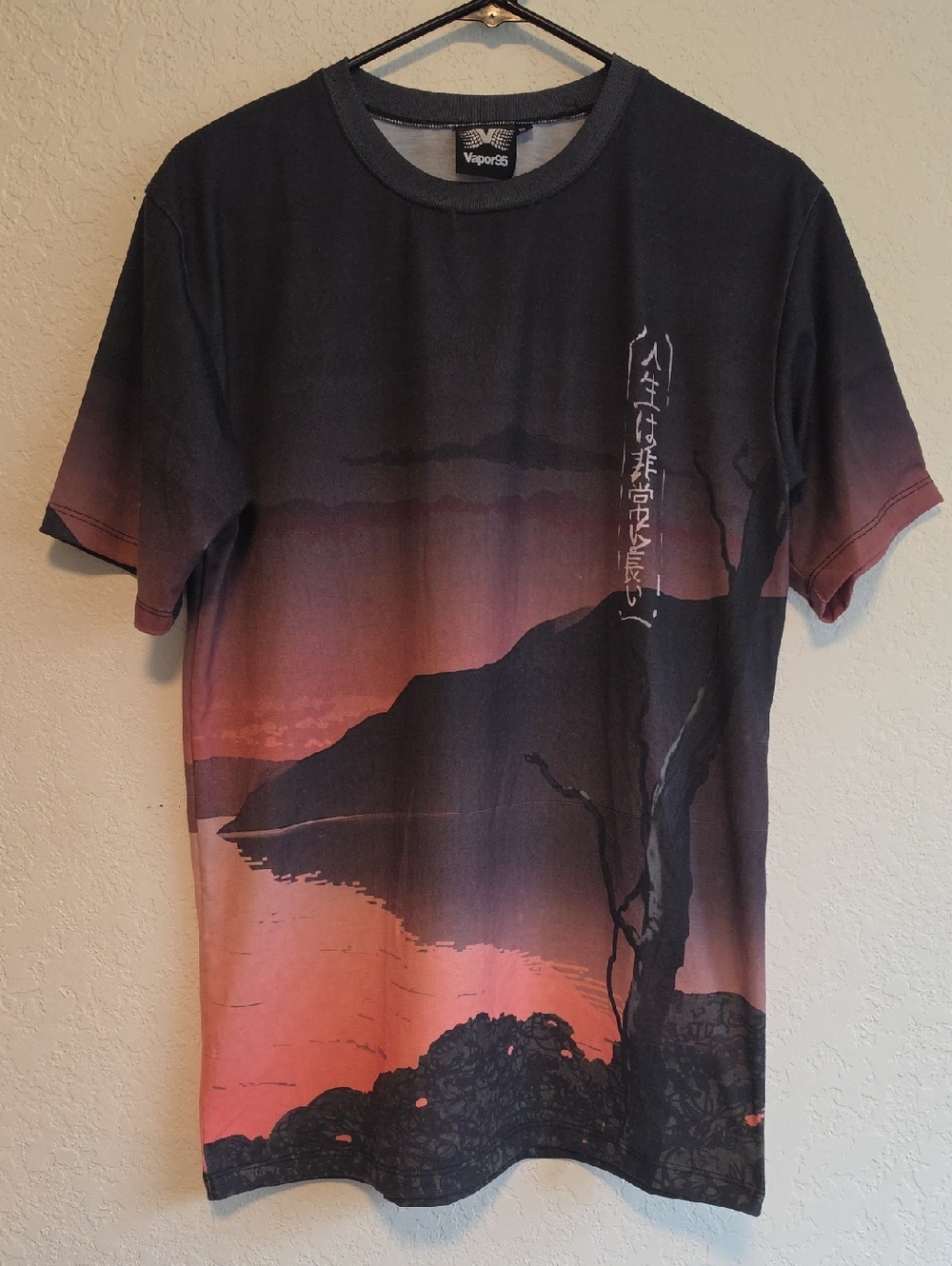 Men’s Black & Sunset Gradient Graphic Short Sleeve Tee